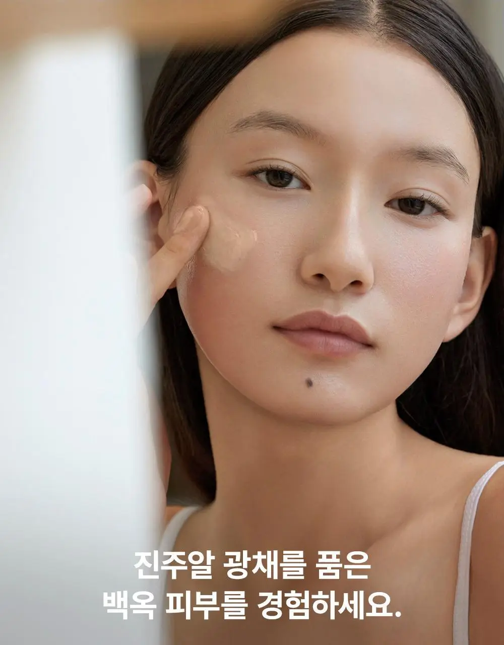 [NEW/백옥광채] 아렌시아 라이스 뮤신 글로우 세럼 30 50g 상세페이지 5